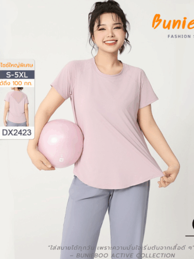 เสื้อยืดออกกำลังกายผ้าคูลลิ่ง ผู้หญิง Plus Size คอกลมระบายอากาศดี แห้งไว ใส่สบายทุกกิจกรรม [พรีออเดอร์] DX2423